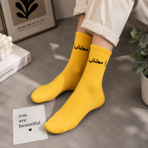 جوز شراب طويل معلش!