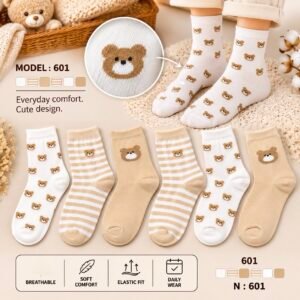 ٦ شرابات حريمي طويل كود 601