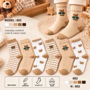 ٦ شرابات حريمي طويل كود 602